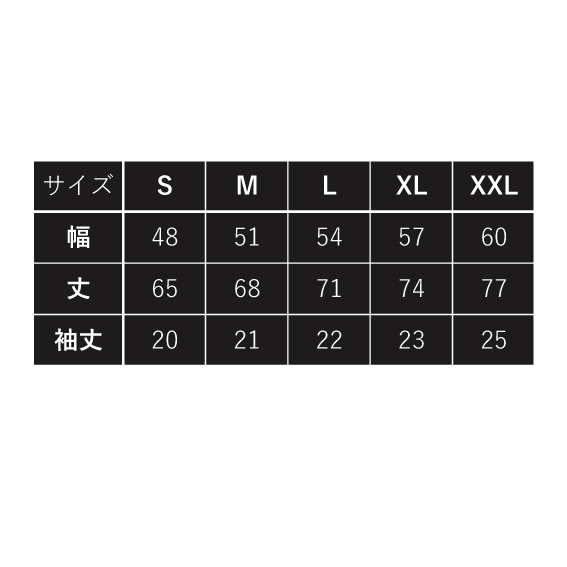 ドライシルキータッチTシャツ・ホワイト | LIVRE SHOP