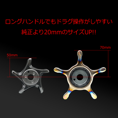 最終値下げ今週には取り消します。SHIMANO forcemaster400 cd_parts_比較