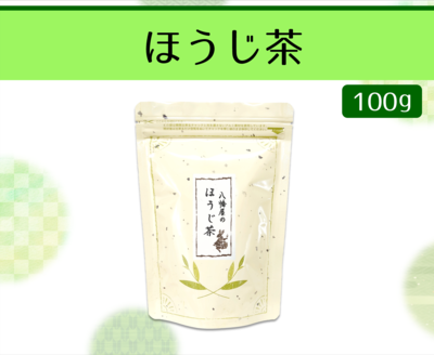 専用 お茶 まとめ売り 楽天市場】お茶 新茶 『静岡新茶 藤』100g お茶の葉桐 静岡新茶