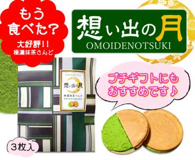 究極の美◼️蔵からめちゃくちゃオーラの出てる謎の紋様がある抹茶茶碗が出てきました。 究極の美◼️蔵からめちゃくちゃオーラの出てる謎の紋様がある