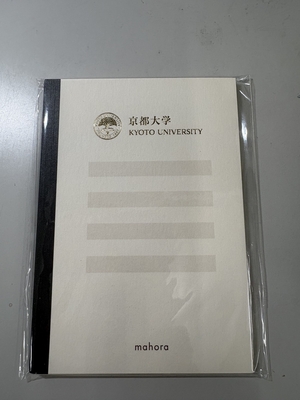 京大mahoraノート　あみかけ横罫