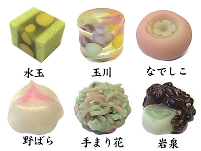 季節の上生菓子6種入り