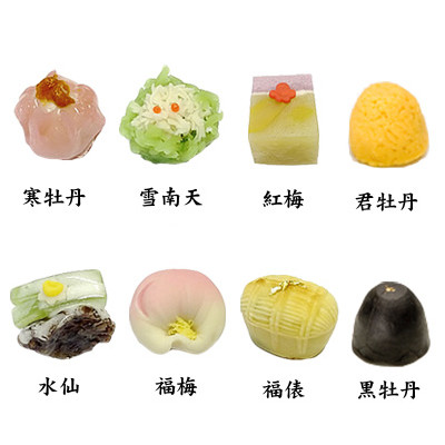 季節の上生菓子6種　君牡丹1個　黒牡丹1個　詰合せ