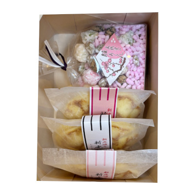 【ネットショップ限定】お雛様セット(ピンク)