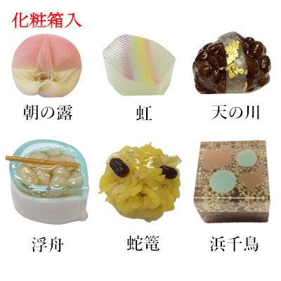 【ご贈答用】季節の上生菓子6種入り