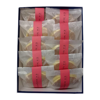 干支どら焼き (栗一粒）10個入