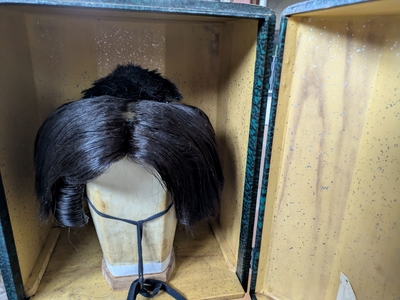 中古手古舞かつら（kotemai  Katsura)