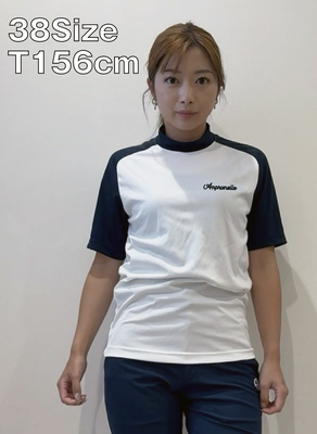ANPRUNELLE HighNeck-Shirt