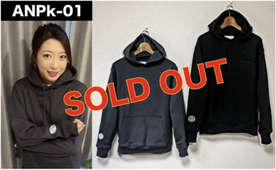 ANPRUNELLE・ロゴ＆ワッペンパーカ