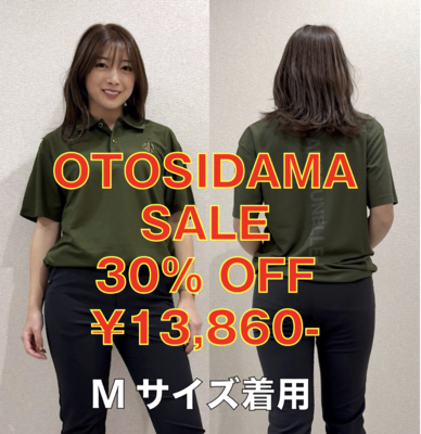 ANPRUNELLE・Dry-Polo-Shirt・ドライポロ