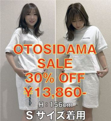 ANPRUNELLE・Sweat-Suit ・ゆったりウェア