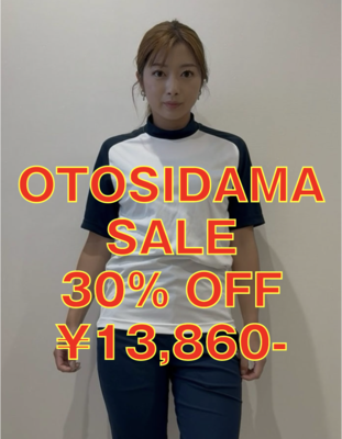 ANPRUNELLE HighNeck-Shirt