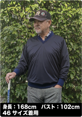 スーパーストレッチ・Vネックスニード・BLSN-01