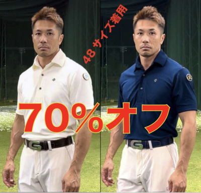 ダワ筋・ミニパイル・アクションヨークシャツ・DWSH-02(BLS-280)