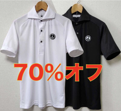 マーカーワッペン・ホリゾンタルシャツ・BLS2-278