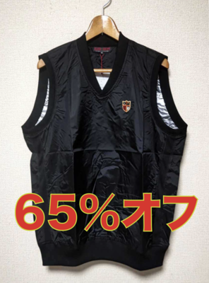 アルミコーティングベスト