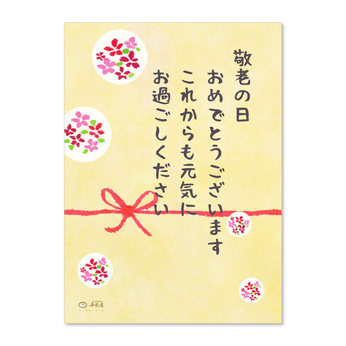 a121-12-list-01_1656221343485.jpg a121-12-list-01_1656221343485.jpg