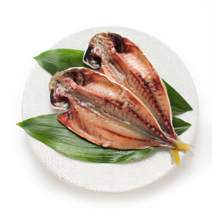 青あじ干物2枚~3枚入(200g) | 干物専門店 平田屋