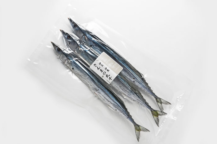 さんま丸干 真空パック