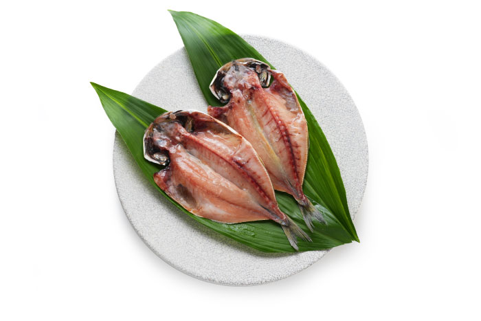 真あじ干物