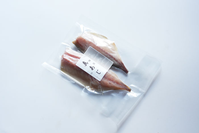 真あじ干物の切身(2切れ入り)3