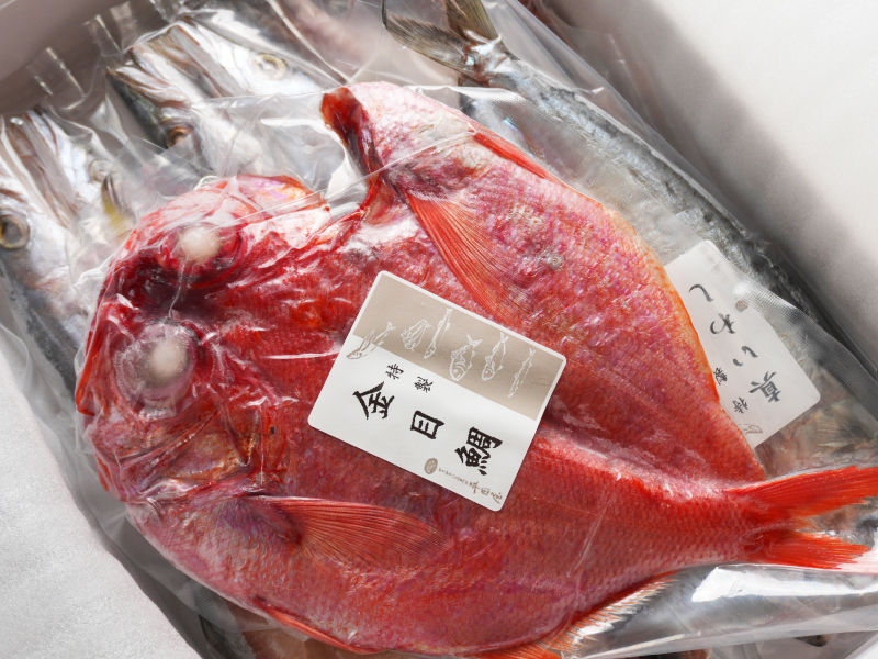 鮮度を守る安心