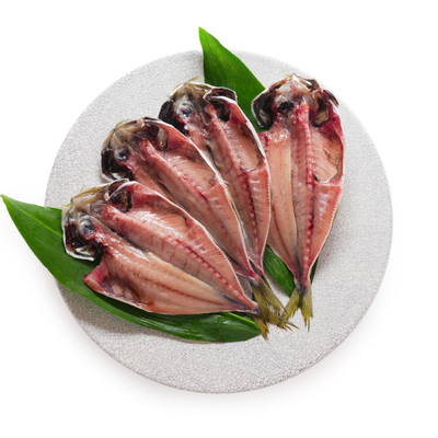 真あじ干物4枚（合計200g）
