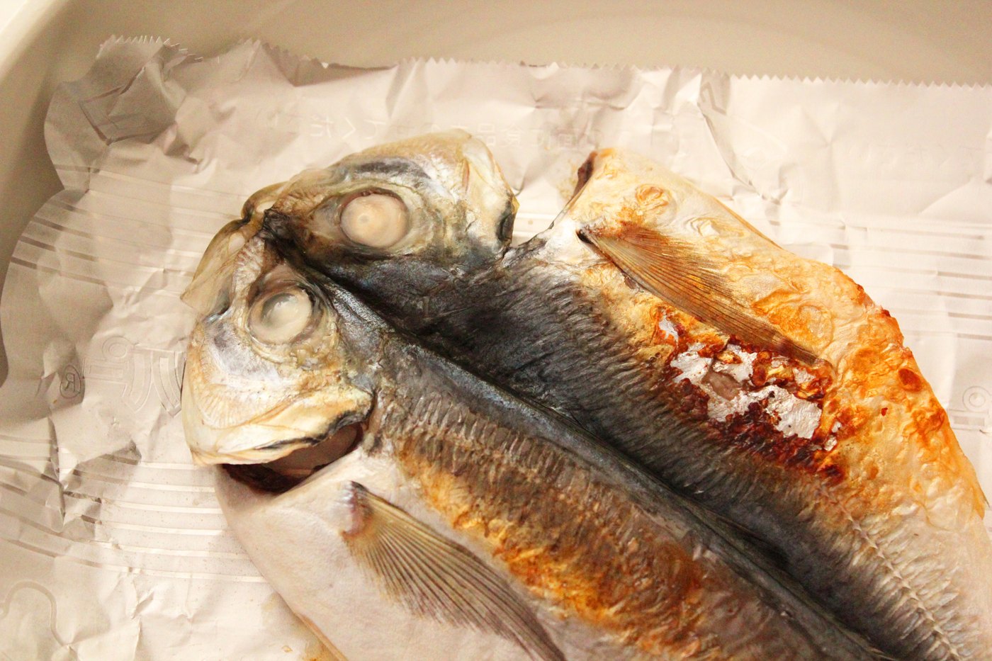 七分まで焼けたあじの干物