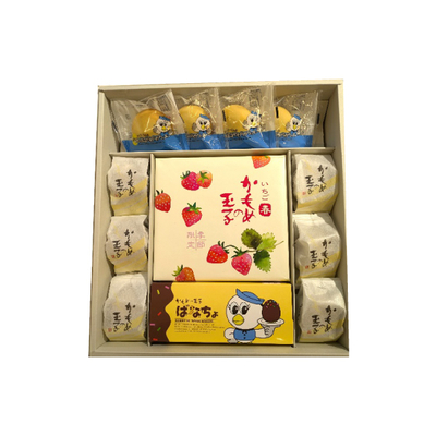 かもめセレクトＩ