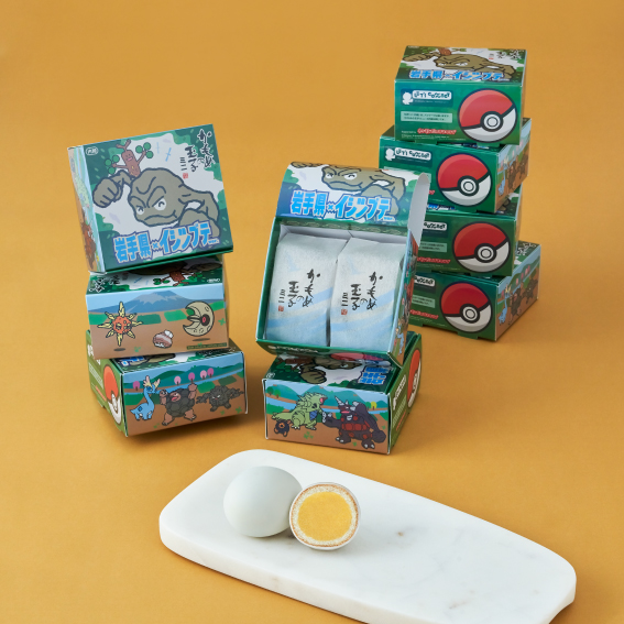 かもめの玉子ミニ 岩手県×イシツブテ 内陸ver. | さいとう製菓 Online shop