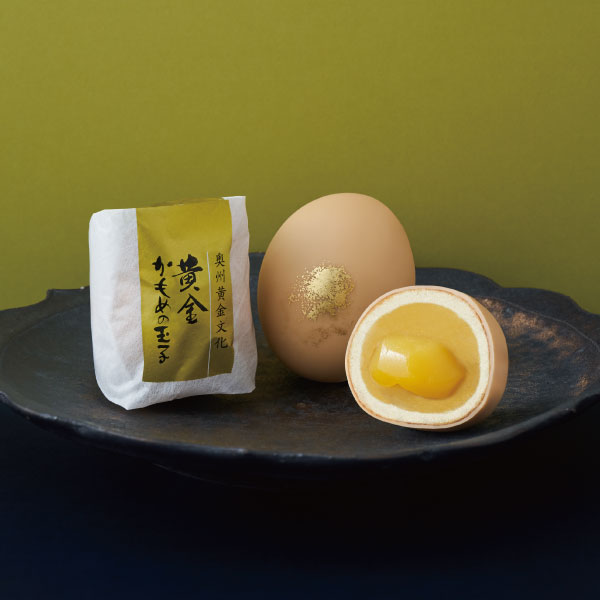 黄金かもめの玉子