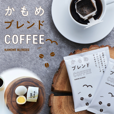 かもめブレンドＣＯＦＦＥＥ・かもめの玉子セット