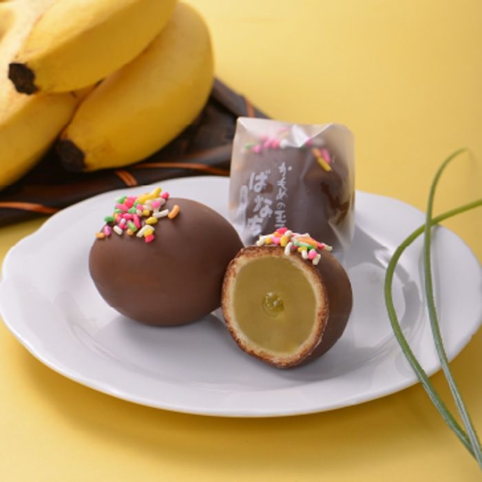 かもめの玉子 ばなちょ 3個入 | さいとう製菓 Online shop