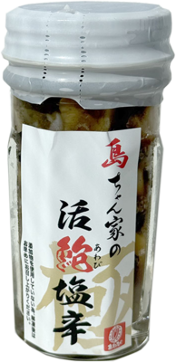 活アワビ塩辛・瓶70ｇ