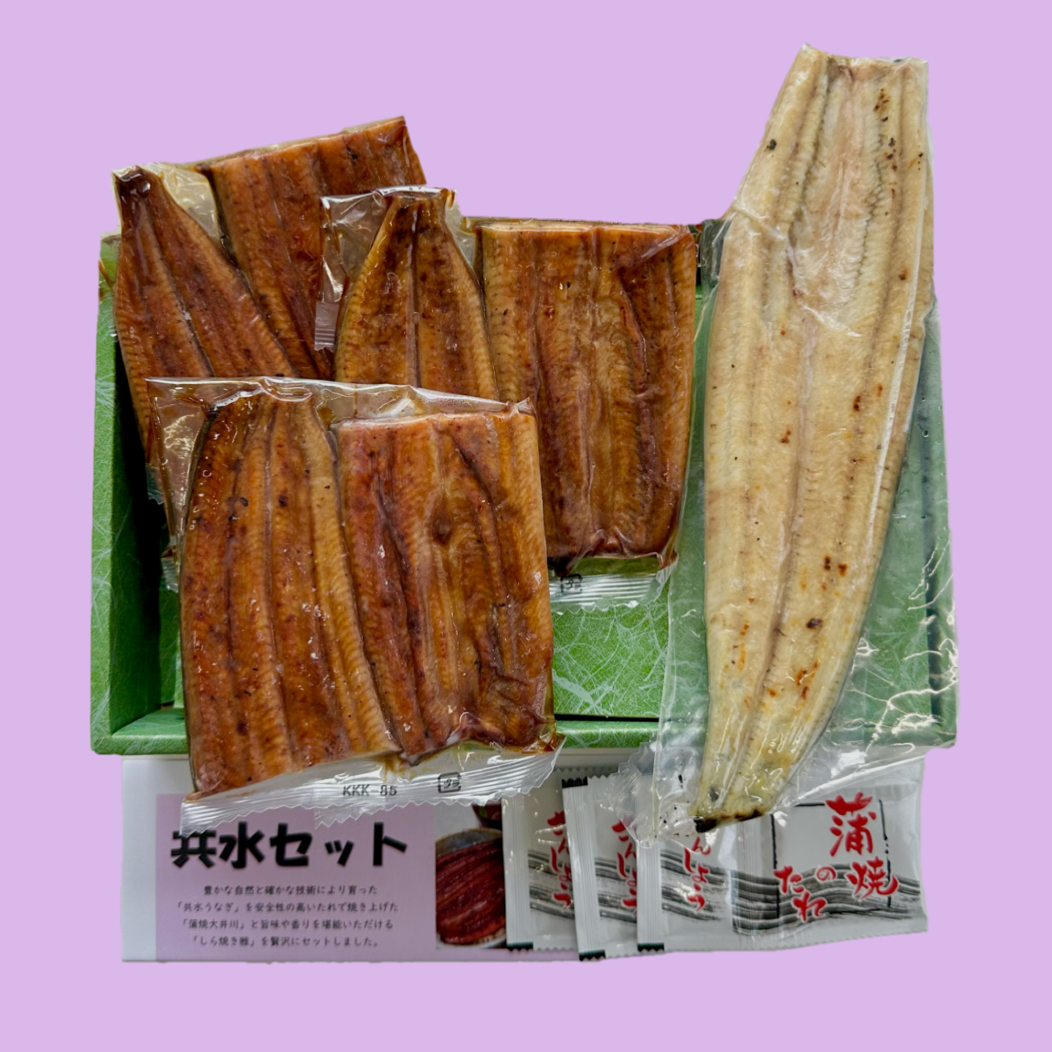 共水セット310 | 共水うなぎ直販部