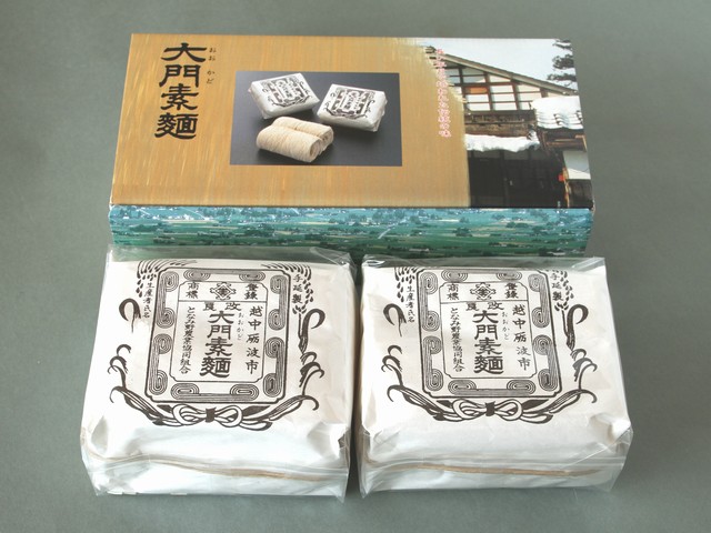 大門素麺 2個入 | 十字屋オンラインストア