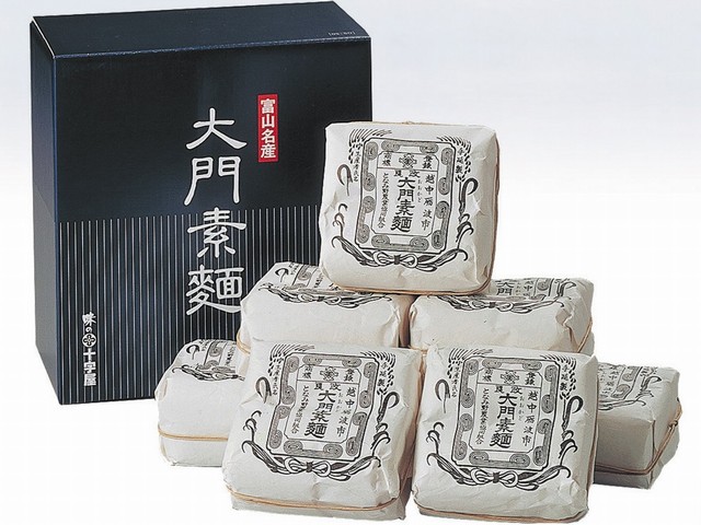 大門素麺 8個入 | 十字屋オンラインストア