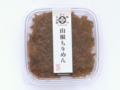 山椒ちりめん 50g