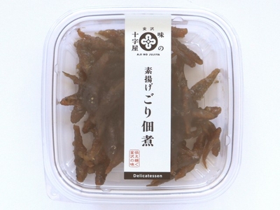 ごり佃煮 40g