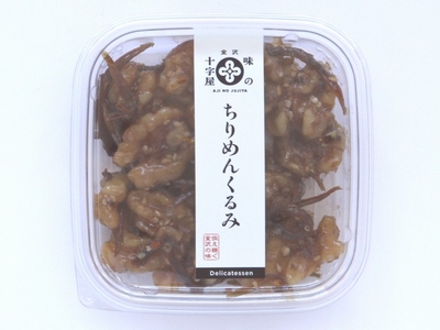 ちりめんくるみ　60g