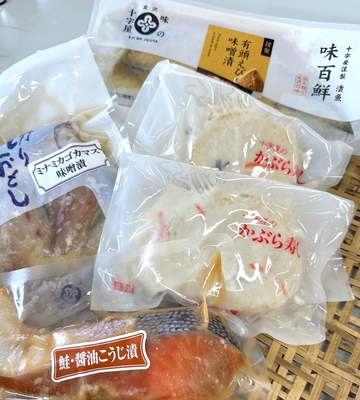 冬の発酵魚撰～麹の恵～【数量限定】