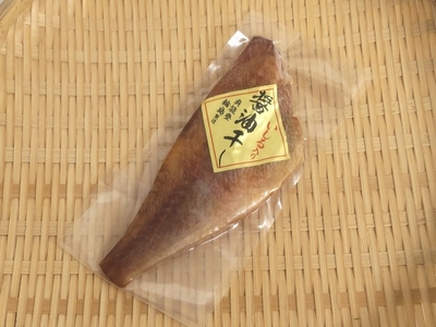 赤魚いしり醤油干