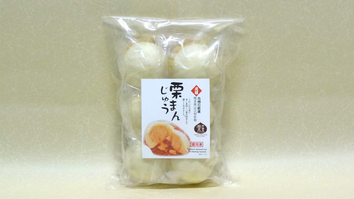 山江の栗まんじゅう | 楢崎商店