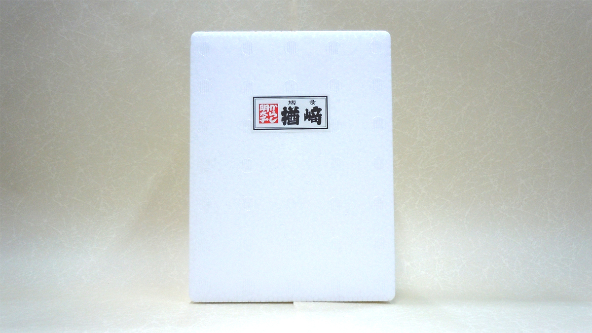 お徳用切子パック無着色 500g | 楢崎商店