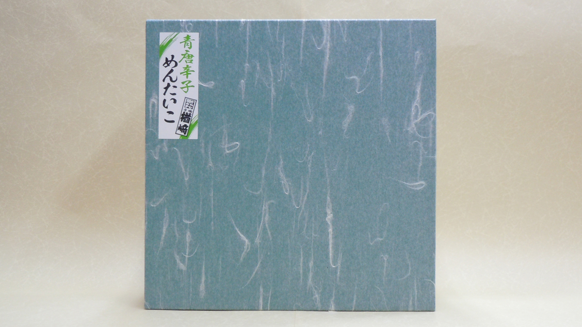 木樽入り 青唐辛子明太子（1本物）800g | 楢崎商店