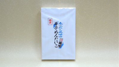 あご200_1661920885214_400.jpg