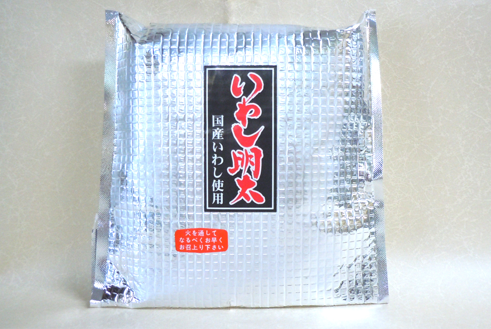 明太いわし （4尾） | 楢崎商店
