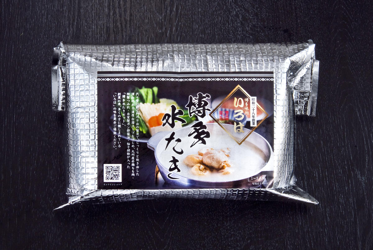 老舗 博多味処いろはの水炊きセット | 楢崎商店