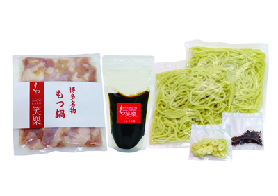 もつ鍋（野菜無し）しょうゆ味 4人前 | 楢崎商店