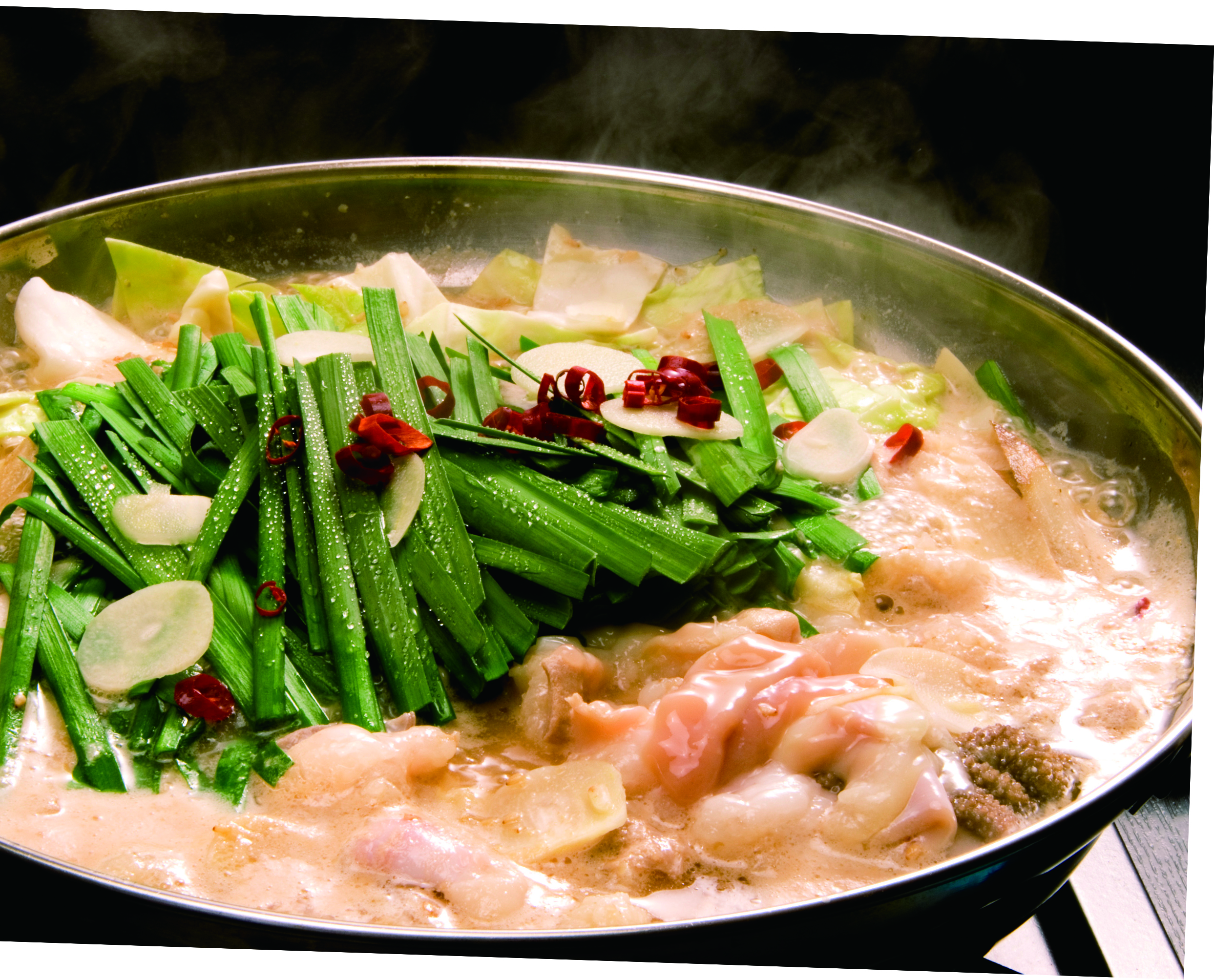 もつ鍋（野菜無し）みそ味 2人前 | 楢崎商店